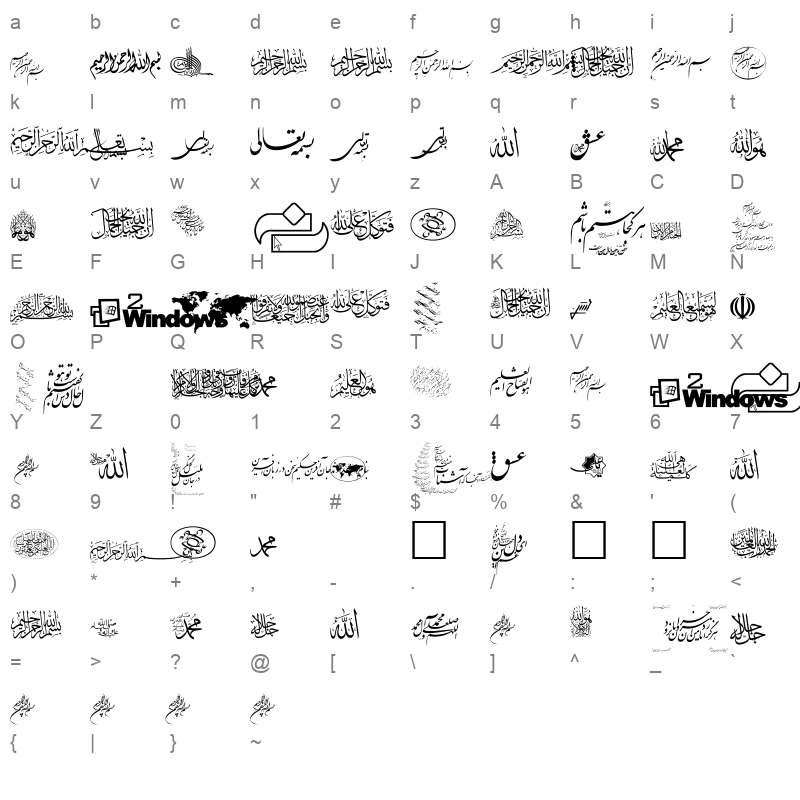 110 Besmellah Normal Character Map