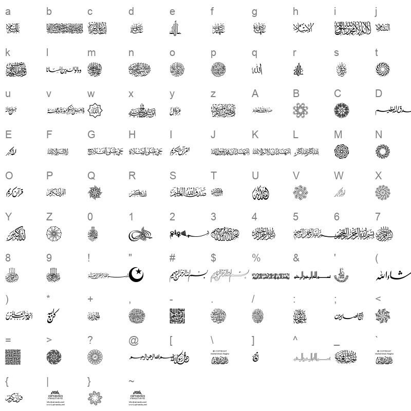 17 AGA Islamic Phrases Character Map