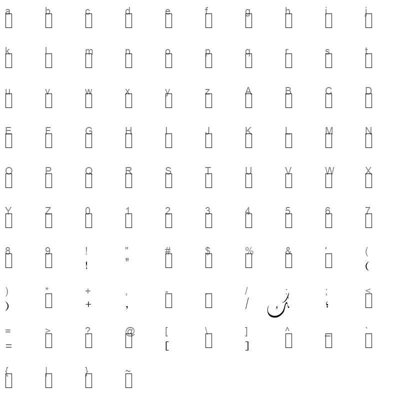 alsamt diwani Character Map