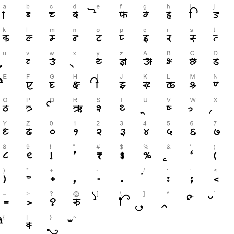 AMS Lekhan 1 Bold Regular Character Map
