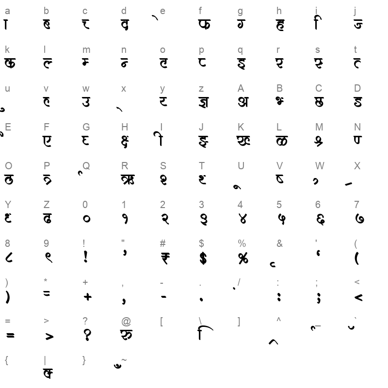 AMS Lekhan 3 Regular Character Map