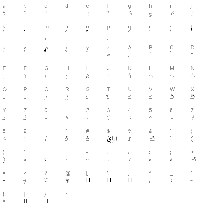 AXtAlJamilOutline Character Map
