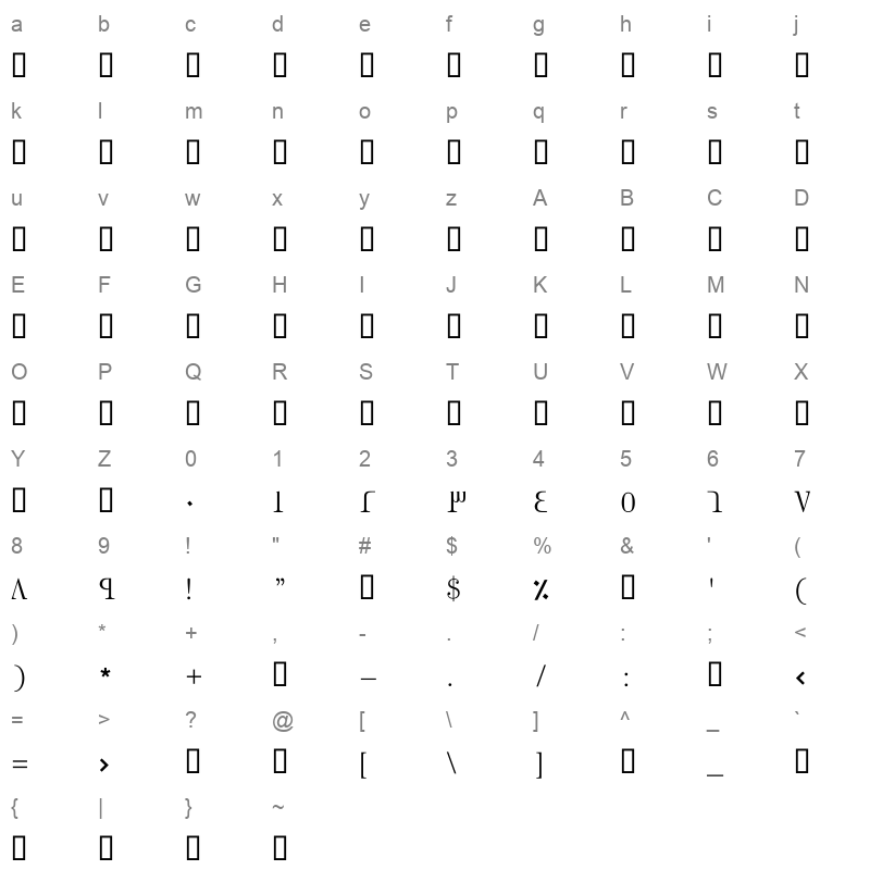 GE Hili Light Character Map