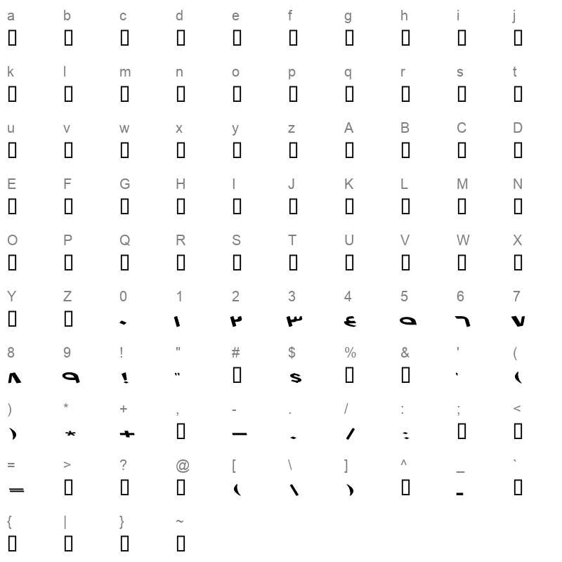 GE Wide ExtraBold Character Map