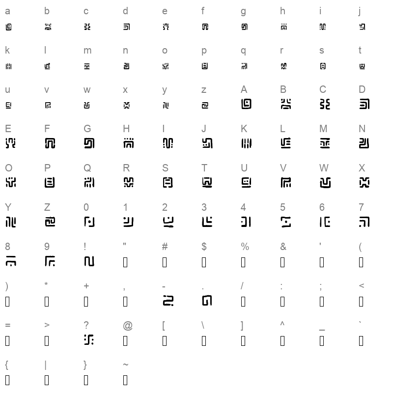 Handwritten Sheikah Runes Regular TTF Character Map
