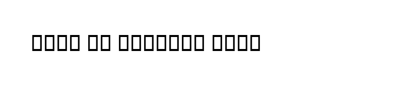 font preview of 133 kamran