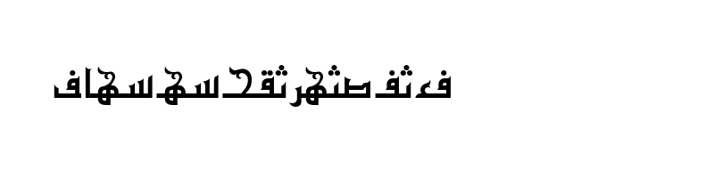 font preview of 2COOHJN