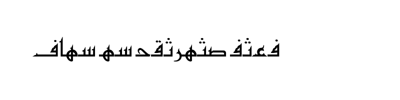 font preview of 2COOLARF