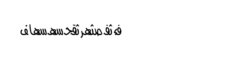 font preview of 2COOLFRD