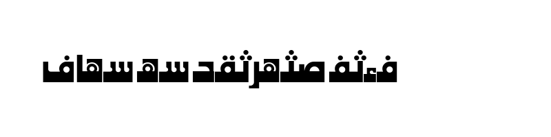 font preview of 2COOLKYB