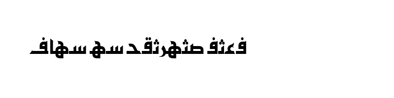 font preview of 2COOLSHF