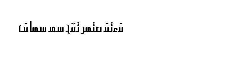 font preview of 2COOLSLM
