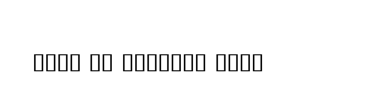 font preview of 43