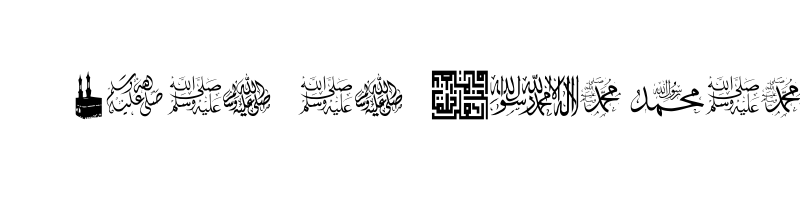 font preview of 5ALHBEEB