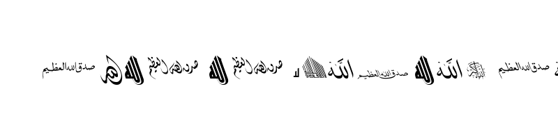 font preview of 5ALJALAL