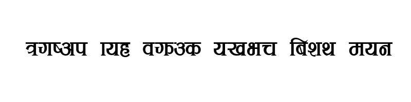 font preview of aakasha Bold