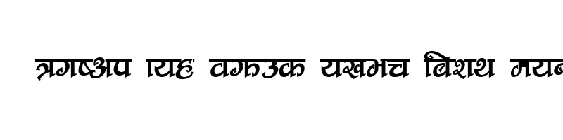 font preview of Aaradhana Regular