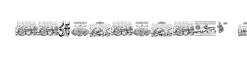 font preview of Aayat Quraan 033 Regular