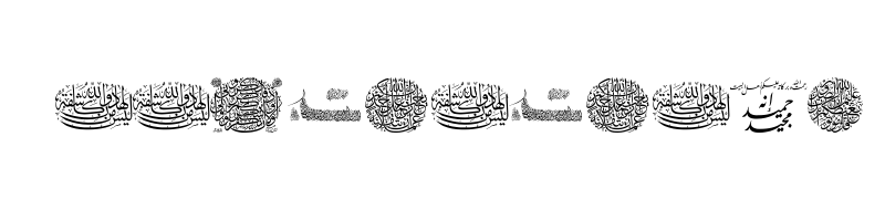 font preview of Aayat Quraan 036 Regular