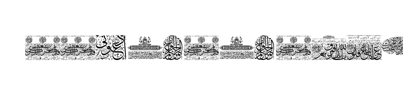 font preview of Aayat Quraan 040 Regular