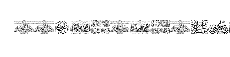 font preview of Aayat Quraan 041 Regular