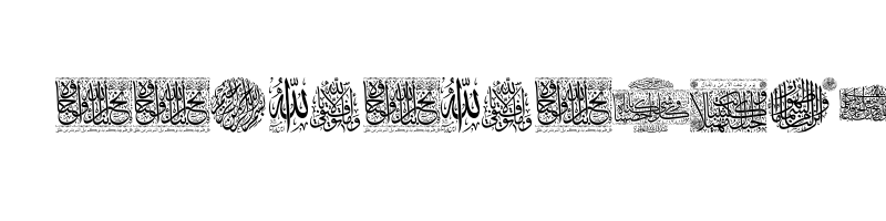 font preview of Aayat Quraan 042 Regular