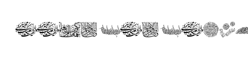 font preview of Aayat Quraan 044 Regular