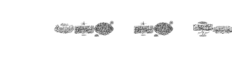 font preview of Aayat Quraan 1 Regular