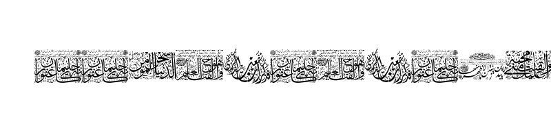 font preview of Aayat Quraan 10 Regular