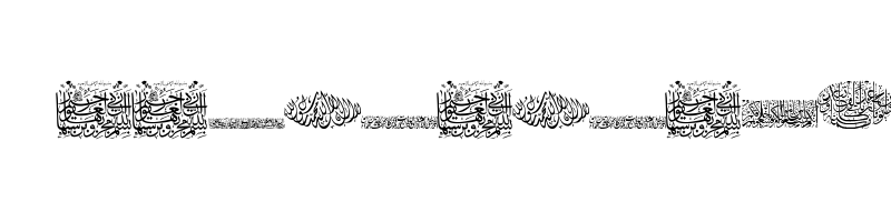 font preview of Aayat Quraan 12 Regular