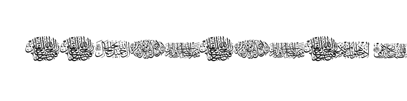 font preview of Aayat Quraan 18 Regular