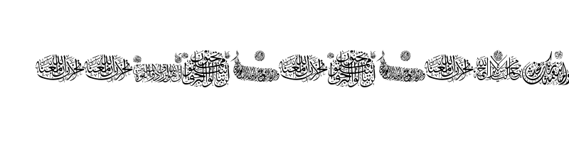 font preview of Aayat Quraan 2 Regular