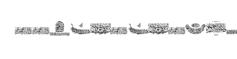 font preview of Aayat Quraan 21 Regular