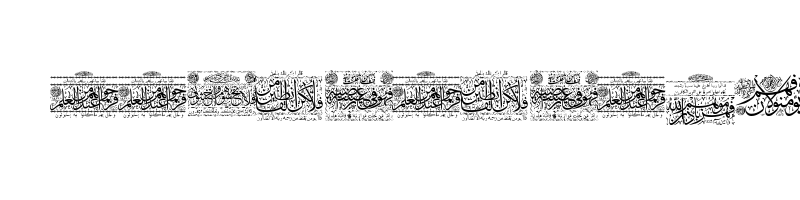 font preview of Aayat Quraan 27 Regular