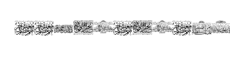 font preview of Aayat Quraan 29 Regular