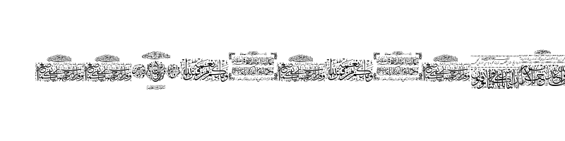 font preview of Aayat Quraan 3 Regular