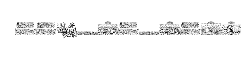 font preview of Aayat Quraan 4 Regular