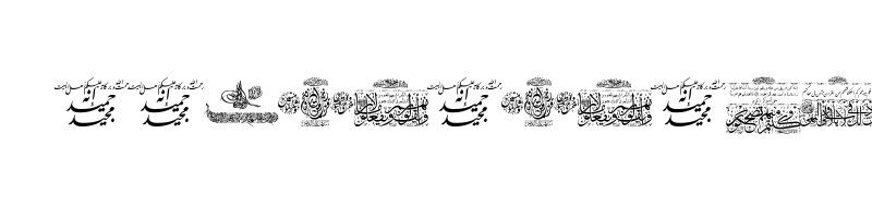 font preview of Aayat Quraan 5 Regular