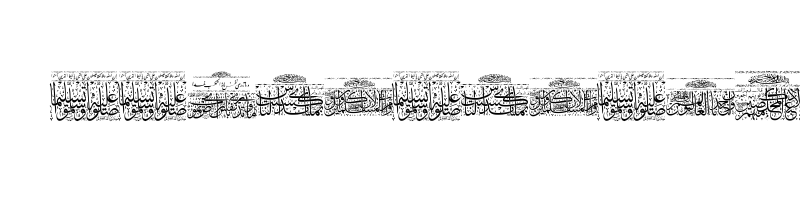 font preview of Aayat Quraan 6 Regular