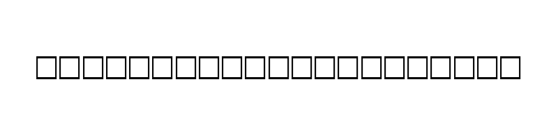 font preview of AF El Kharj Normal