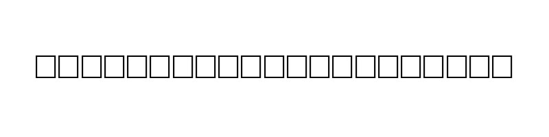 font preview of AF Tabook Normal