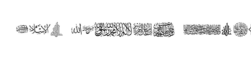 font preview of aga islamic phrases
