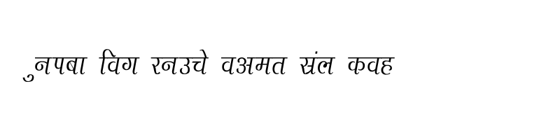 font preview of Agra Condensed Regular
