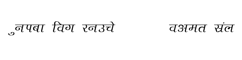 font preview of Agra Normal Regular