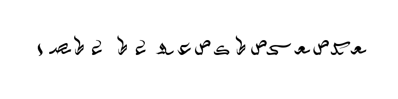 font preview of al7md Regular