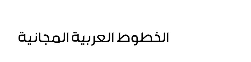 font preview of All Genders v4 Light