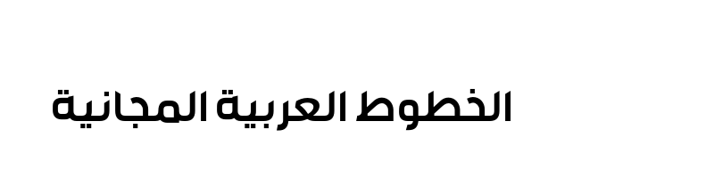 font preview of All Genders v4 Regular