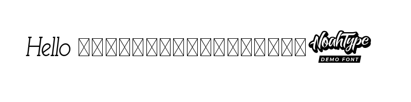 font preview of Allegation Italic