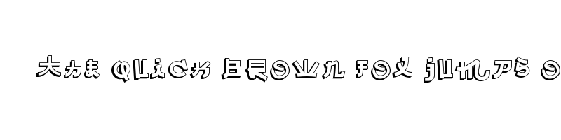 font preview of almost japanese comic