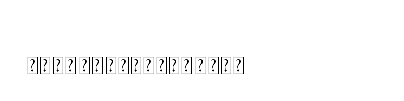 font preview of AlQalam Shamshad Regular
